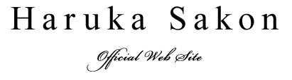 Haruka Sakon
