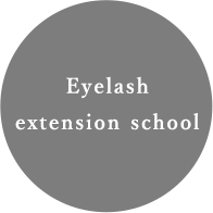Eyelash extension school
