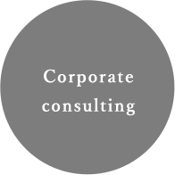 Corporate consulting