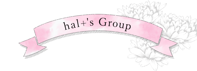 hal＋'s Group