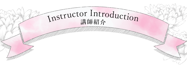 Instructor Introduction