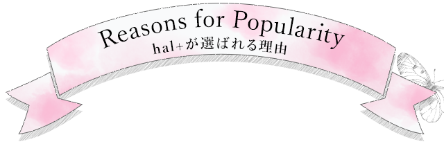 Reasons for Popularity