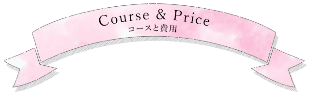 Course & Price